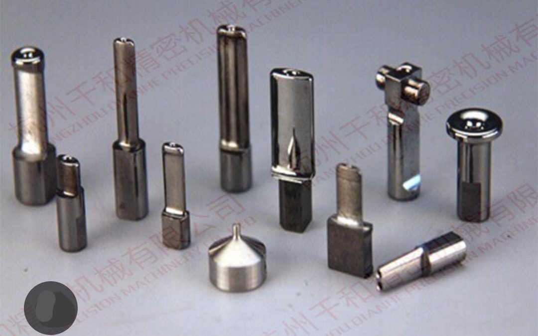 Why Carbide Tooling Components Are Essential for Modern Manufacturing
